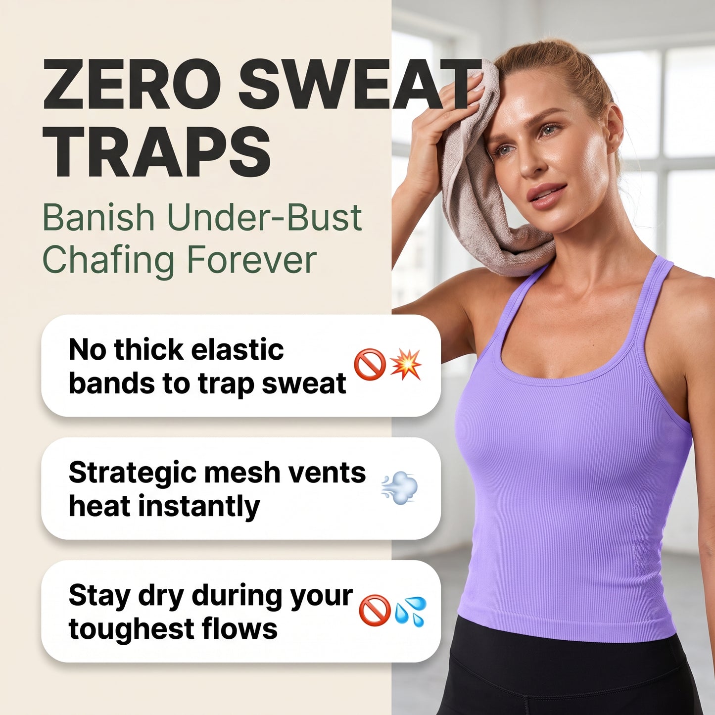 Yoga Built-In Bra Tank